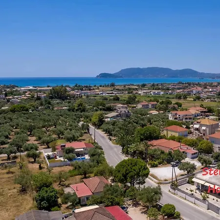Stergios House Καλαμάκι
